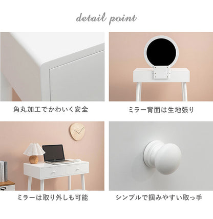 女優ドレッサー スツールセット 正方形 ミラー 鏡 メイク 白 ホワイト おしゃれ かわいい 可愛い ライトなし仕様(代引不可)