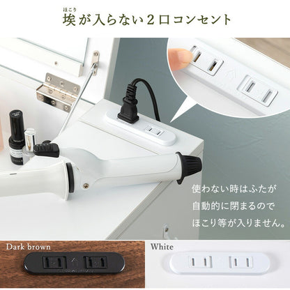 コンパクト デスクドレッサー 幅53 スツール付き 半完成品 2口コンセント 引き出し 収納 1面鏡 一面鏡 鏡台 ミラー テーブル メイク 可愛い かわいい おしゃれ(代引不可)