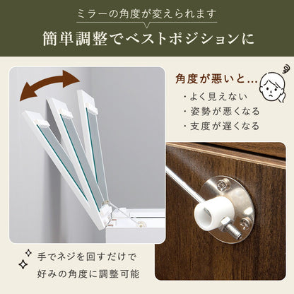 コンパクト デスクドレッサー 幅53 スツール付き 半完成品 2口コンセント 引き出し 収納 1面鏡 一面鏡 鏡台 ミラー テーブル メイク 可愛い かわいい おしゃれ(代引不可)