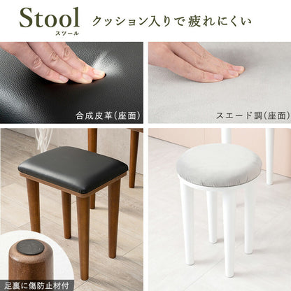 コンパクト デスクドレッサー 幅53 スツール付き 半完成品 2口コンセント 引き出し 収納 1面鏡 一面鏡 鏡台 ミラー テーブル メイク 可愛い かわいい おしゃれ(代引不可)