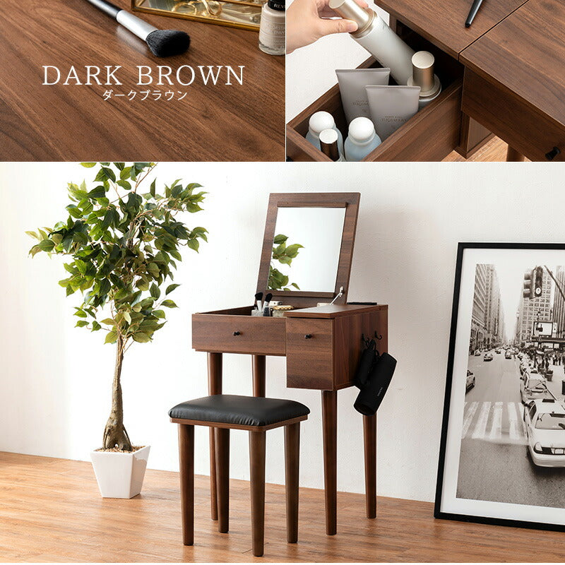 コンパクト デスクドレッサー 幅53 スツール付き 半完成品 2口コンセント 引き出し 収納 1面鏡 一面鏡 鏡台 ミラー テーブル メイク 可愛い かわいい おしゃれ(代引不可)