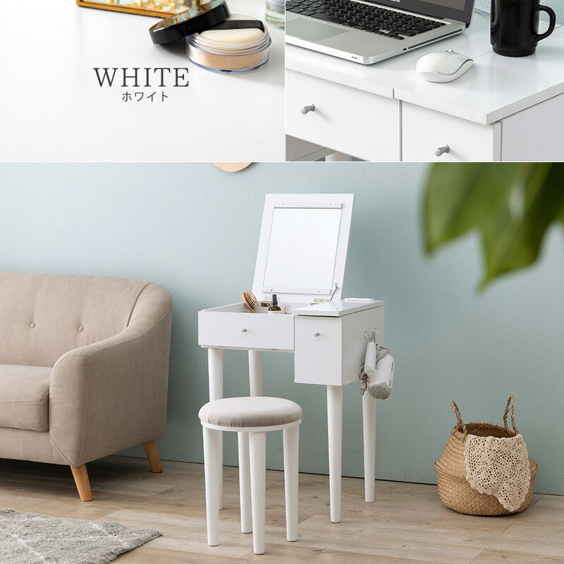 コンパクト デスクドレッサー 幅53 スツール付き 半完成品 2口コンセント 引き出し 収納 1面鏡 一面鏡 鏡台 ミラー テーブル メイク 可愛い かわいい おしゃれ(代引不可)