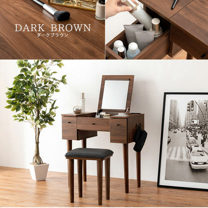 コンパクト デスクドレッサー 幅69 スツール付き 半完成品 2口コンセント 引き出し 収納 1面鏡 一面鏡 鏡台 ミラー テーブル メイク 可愛い かわいい おしゃれ(代引不可)