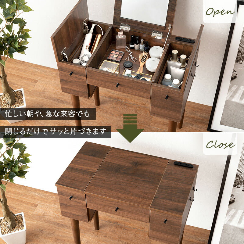 コンパクト デスクドレッサー 幅69 スツール付き 半完成品 2口コンセント 引き出し 収納 1面鏡 一面鏡 鏡台 ミラー テーブル メイク 可愛い かわいい おしゃれ(代引不可)