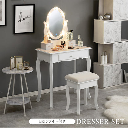 LEDライト付き エレガント 女優ドレッサー スツールセット 3色ライト 照明 ミラー 鏡 メイク 曲線脚 白 ホワイト おしゃれ かわいい 可愛い(代引不可)