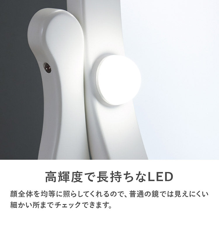 LEDライト付き エレガント 女優ドレッサー スツールセット 3色ライト 照明 ミラー 鏡 メイク 曲線脚 白 ホワイト おしゃれ かわいい 可愛い(代引不可)