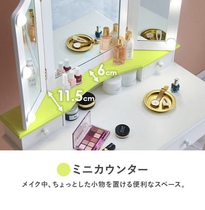 LEDライト付き エレガント 三面鏡 女優ドレッサー スツールセット 幅75cm 3色ライト 照明 ミラー 鏡 メイク 曲線脚 白 ホワイト おしゃれ かわいい 可愛い(代引不可)