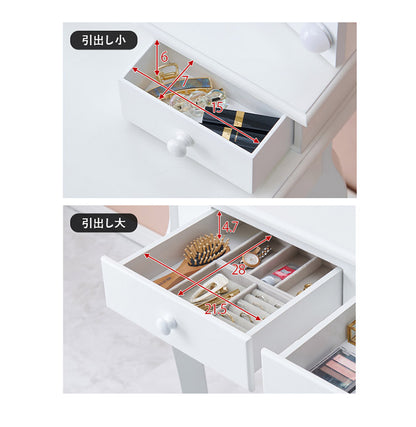 LEDライト付き エレガント 三面鏡 女優ドレッサー スツールセット 幅75cm 3色ライト 照明 ミラー 鏡 メイク 曲線脚 白 ホワイト おしゃれ かわいい 可愛い(代引不可)