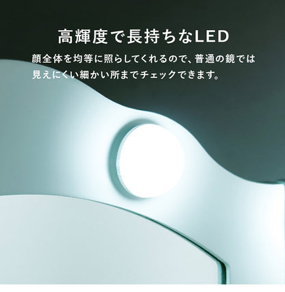 LEDライト付き エレガント 三面鏡 女優ドレッサー スツールセット 幅75cm 3色ライト 照明 ミラー 鏡 メイク 曲線脚 白 ホワイト おしゃれ かわいい 可愛い(代引不可)