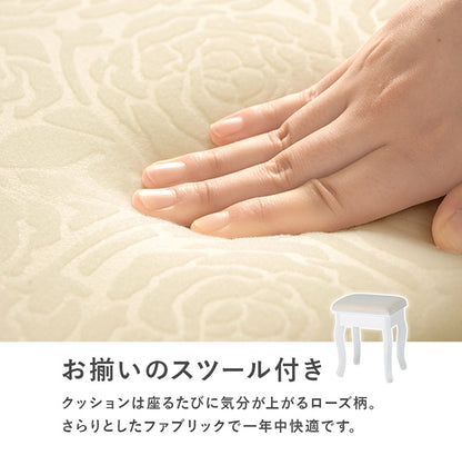 LEDライト付き エレガント 三面鏡 女優ドレッサー スツールセット 幅90cm 3色ライト 照明 ミラー 鏡 メイク 曲線脚 白 ホワイト おしゃれ かわいい 可愛い(代引不可)