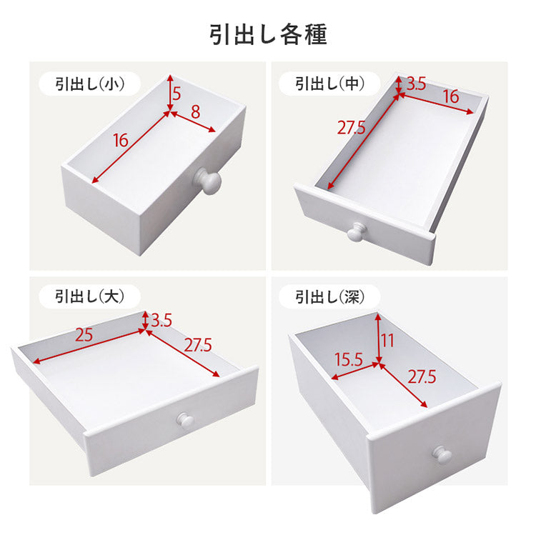 LEDライト付き エレガント 三面鏡 女優ドレッサー スツールセット 幅90cm 3色ライト 照明 ミラー 鏡 メイク 曲線脚 白 ホワイト おしゃれ かわいい 可愛い(代引不可)