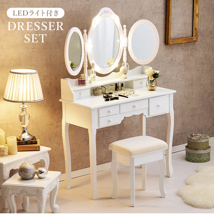 LEDライト付き エレガント 三面鏡 女優ドレッサー スツールセット 幅90cm 3色ライト 照明 ミラー 鏡 メイク 曲線脚 白 ホワイト おしゃれ かわいい 可愛い(代引不可)