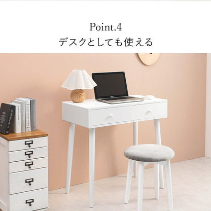 ウェーブミラーのドレッサー 幅75 スツール付き ウェーブミラー 大人可愛い シンプル ドレッサー 白 ホワイト 韓国インテリア 収納付き 鏡 曲線 変形ミラー 可愛い(代引不可)