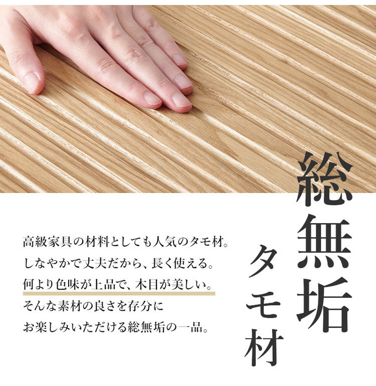 耐荷重150kg 手すり付き玄関踏み台 片側手すり 幅67cm 天然木 踏み台 頑丈 踏み台 ステップ 玄関 台 玄関踏み台 玄関ステップ 段差 昇降 玄関収納 つかまり 手すり(代引不可)