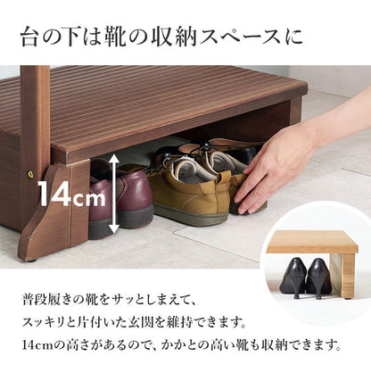 耐荷重150kg 手すり付き玄関踏み台 片側手すり 幅67cm 天然木 踏み台 頑丈 踏み台 ステップ 玄関 台 玄関踏み台 玄関ステップ 段差 昇降 玄関収納 つかまり 手すり(代引不可)