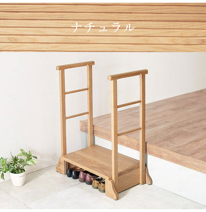 耐荷重150kg 手すり付き玄関踏み台 両側手すり 幅74cm 天然木 踏み台 頑丈 踏み台 ステップ 玄関 台 玄関踏み台 玄関ステップ 段差 昇降 玄関収納 つかまり 手すり(代引不可)