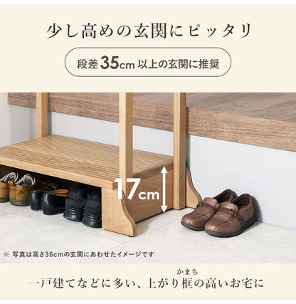 耐荷重150kg 手すり付き玄関踏み台 両側手すり 幅74cm 天然木 踏み台 頑丈 踏み台 ステップ 玄関 台 玄関踏み台 玄関ステップ 段差 昇降 玄関収納 つかまり 手すり(代引不可)