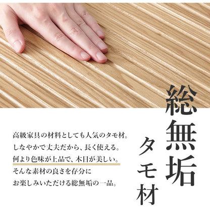 耐荷重150kg 手すり付き玄関踏み台 両側手すり 幅74cm 天然木 踏み台 頑丈 踏み台 ステップ 玄関 台 玄関踏み台 玄関ステップ 段差 昇降 玄関収納 つかまり 手すり(代引不可)