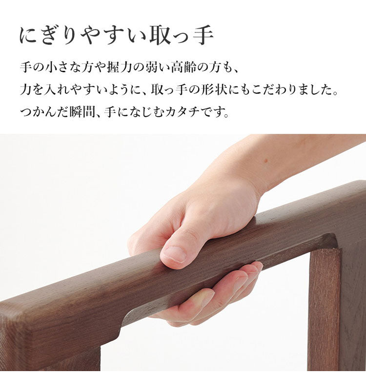 耐荷重150kg 手すり付き玄関踏み台 両側手すり 幅74cm 天然木 踏み台 頑丈 踏み台 ステップ 玄関 台 玄関踏み台 玄関ステップ 段差 昇降 玄関収納 つかまり 手すり(代引不可)
