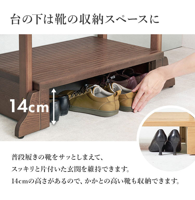 耐荷重150kg 手すり付き玄関踏み台 両側手すり 幅74cm 天然木 踏み台 頑丈 踏み台 ステップ 玄関 台 玄関踏み台 玄関ステップ 段差 昇降 玄関収納 つかまり 手すり(代引不可)
