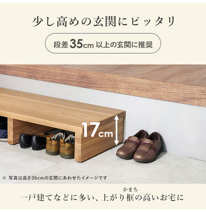 耐荷重150kg 手すり付き玄関踏み台 片側手すり 幅97cm 天然木 踏み台 頑丈 踏み台 ステップ 玄関 台 玄関踏み台 玄関ステップ 段差 昇降 玄関収納 つかまり 手すり(代引不可)