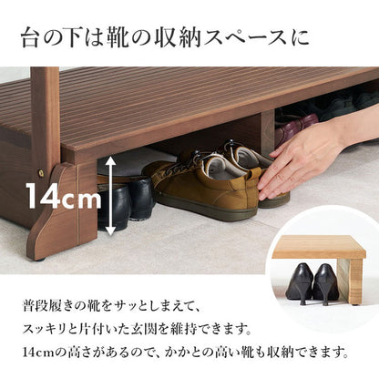 耐荷重150kg 手すり付き玄関踏み台 片側手すり 幅97cm 天然木 踏み台 頑丈 踏み台 ステップ 玄関 台 玄関踏み台 玄関ステップ 段差 昇降 玄関収納 つかまり 手すり(代引不可)