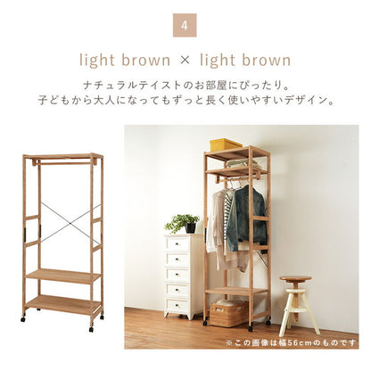 ハンガーラック 幅77cm 天然木 コートハンガー コートラック ハンガー掛け 衣類収納 省スペース コンパクト 新生活 北欧 カントリー調 一人暮らし おしゃれ(代引不可)
