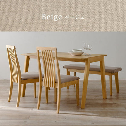 ダイニング4点セット テーブル+チェア2脚+ベンチ 幅120 天然木 ダイニングセット ハイバック ウェーブ デザインチェア ダイニングベンチ ダイニングテーブル 北欧 ナチュラル おしゃれ(代引不可)