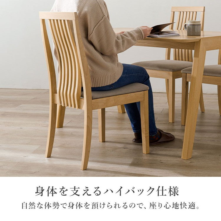 ダイニング4点セット テーブル+チェア2脚+ベンチ 幅120 天然木 ダイニングセット ハイバック ウェーブ デザインチェア ダイニングベンチ ダイニングテーブル 北欧 ナチュラル おしゃれ(代引不可)