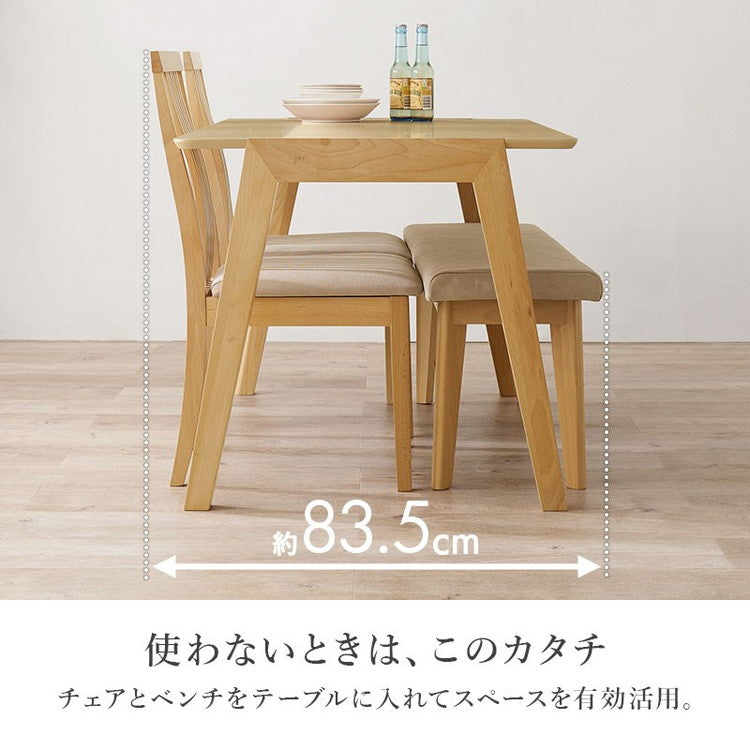 ダイニング4点セット テーブル+チェア2脚+ベンチ 幅120 天然木 ダイニングセット ハイバック ウェーブ デザインチェア ダイニングベンチ ダイニングテーブル 北欧 ナチュラル おしゃれ(代引不可)