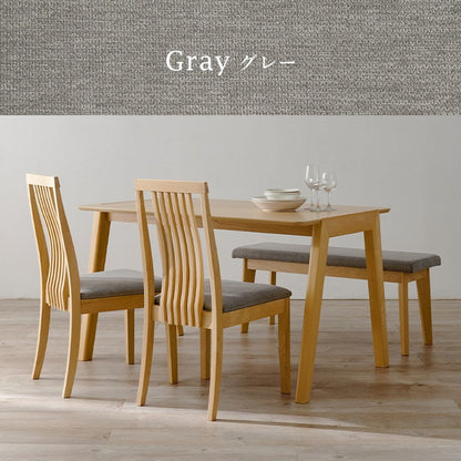 ダイニング4点セット テーブル+チェア2脚+ベンチ 幅120 天然木 ダイニングセット ハイバック ウェーブ デザインチェア ダイニングベンチ ダイニングテーブル 北欧 ナチュラル おしゃれ(代引不可)