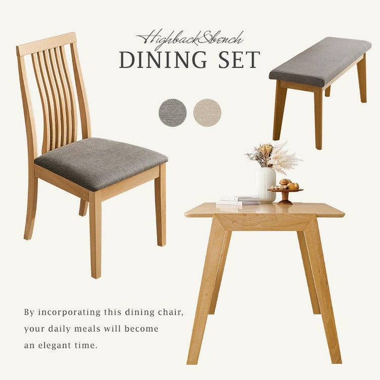 ダイニング4点セット テーブル+チェア2脚+ベンチ 幅120 天然木 ダイニングセット ハイバック ウェーブ デザインチェア ダイニングベンチ ダイニングテーブル 北欧 ナチュラル おしゃれ(代引不可)