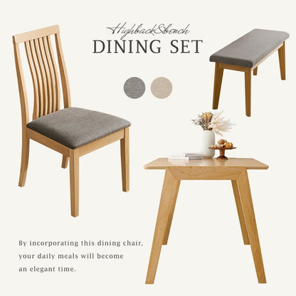 ダイニング4点セット テーブル+チェア2脚+ベンチ 幅120 天然木 ダイニングセット ハイバック ウェーブ デザインチェア ダイニングベンチ ダイニングテーブル 北欧 ナチュラル おしゃれ(代引不可)