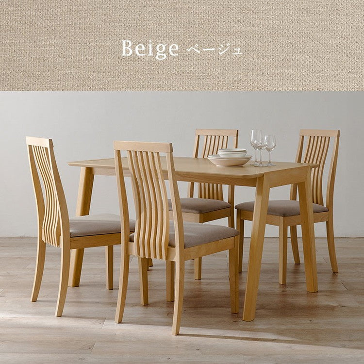 ダイニング5点セット テーブル+チェア4脚 幅120 天然木 ダイニングセット ハイバック ウェーブ デザインチェア ダイニングテーブル 北欧 ナチュラル おしゃれ(代引不可)