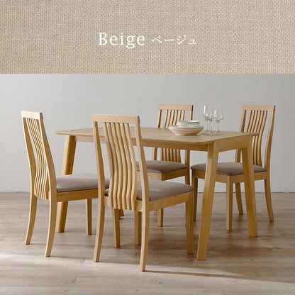 ダイニング5点セット テーブル+チェア4脚 幅120 天然木 ダイニングセット ハイバック ウェーブ デザインチェア ダイニングテーブル 北欧 ナチュラル おしゃれ(代引不可)