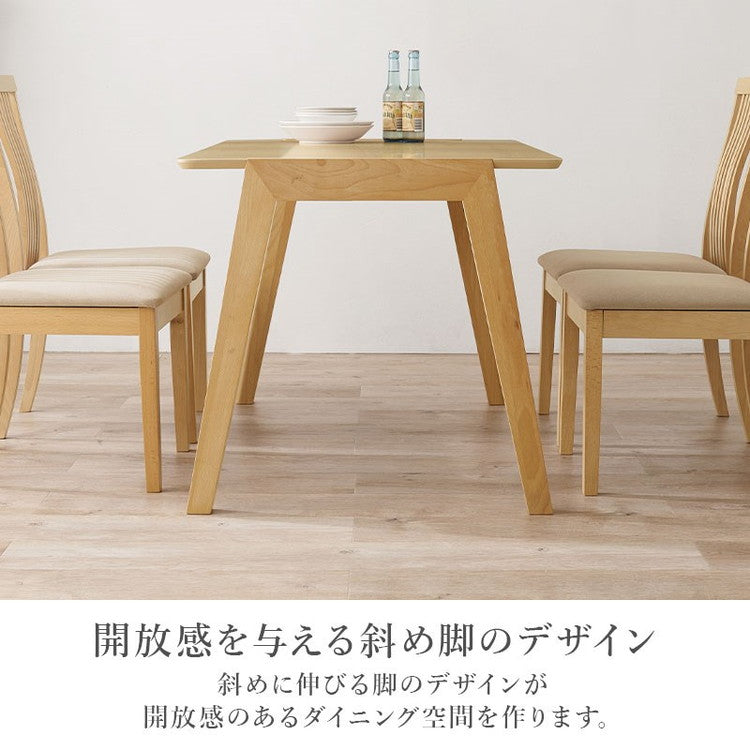 ダイニング5点セット テーブル+チェア4脚 幅120 天然木 ダイニングセット ハイバック ウェーブ デザインチェア ダイニングテーブル 北欧 ナチュラル おしゃれ(代引不可)