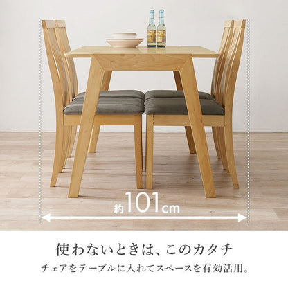 ダイニング5点セット テーブル+チェア4脚 幅120 天然木 ダイニングセット ハイバック ウェーブ デザインチェア ダイニングテーブル 北欧 ナチュラル おしゃれ(代引不可)