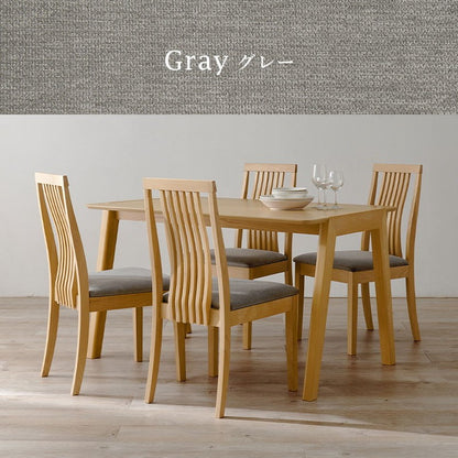 ダイニング5点セット テーブル+チェア4脚 幅120 天然木 ダイニングセット ハイバック ウェーブ デザインチェア ダイニングテーブル 北欧 ナチュラル おしゃれ(代引不可)