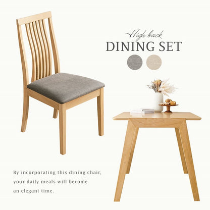 ダイニング5点セット テーブル+チェア4脚 幅120 天然木 ダイニングセット ハイバック ウェーブ デザインチェア ダイニングテーブル 北欧 ナチュラル おしゃれ(代引不可)