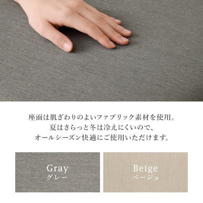 ダイニング4点セット テーブル+チェア2脚+ベンチ 幅120 天然木 ダイニングセット ラウンド デザインチェア ダイニングベンチ ダイニングテーブル 北欧 ナチュラル おしゃれ(代引不可)