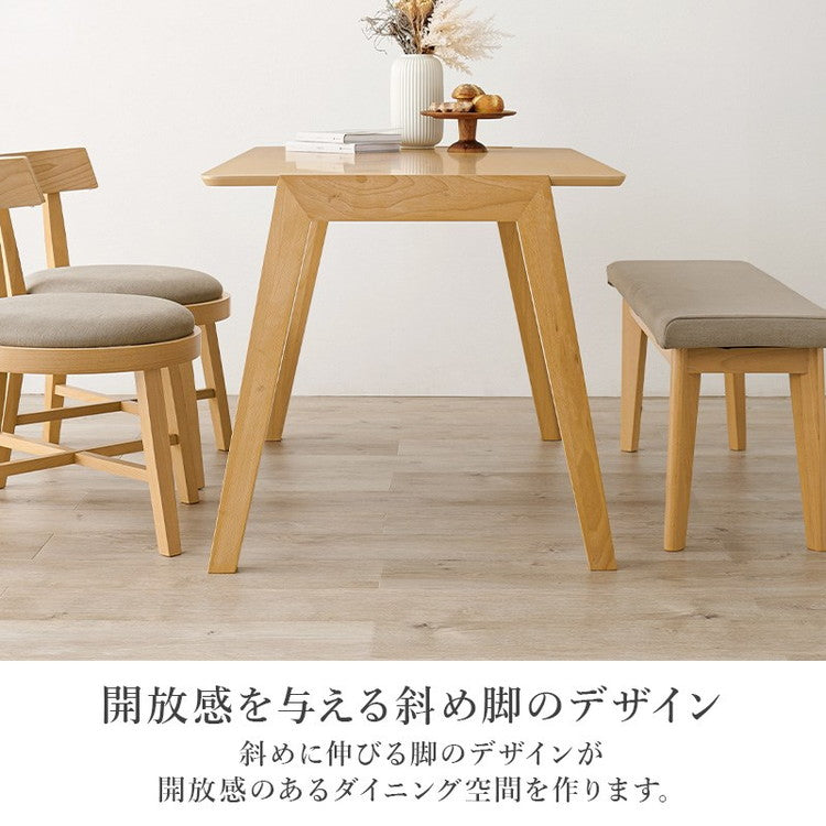 ダイニング4点セット テーブル+チェア2脚+ベンチ 幅120 天然木 ダイニングセット ラウンド デザインチェア ダイニングベンチ ダイニングテーブル 北欧 ナチュラル おしゃれ(代引不可)