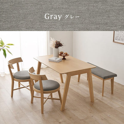 ダイニング4点セット テーブル+チェア2脚+ベンチ 幅120 天然木 ダイニングセット ラウンド デザインチェア ダイニングベンチ ダイニングテーブル 北欧 ナチュラル おしゃれ(代引不可)
