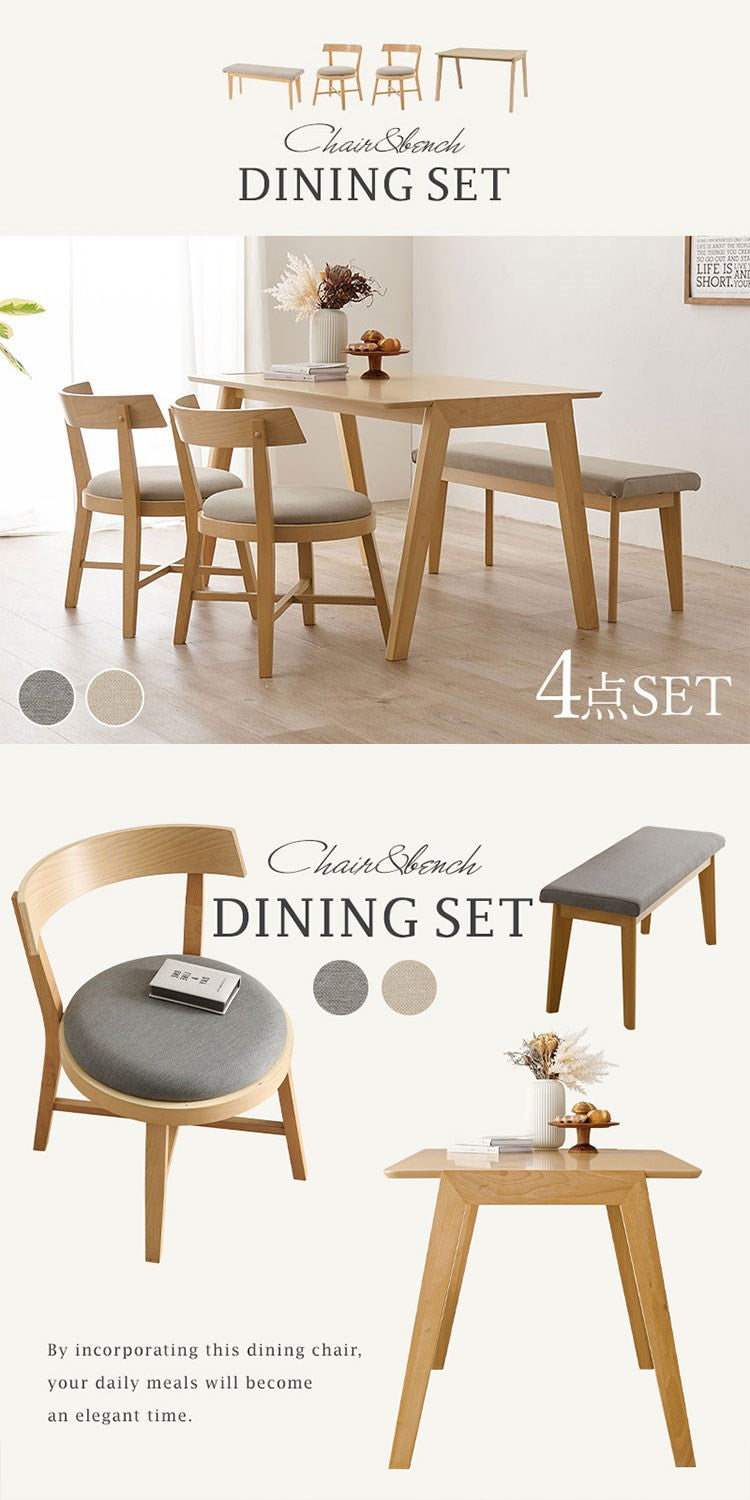 ダイニング4点セット テーブル+チェア2脚+ベンチ 幅120 天然木 ダイニングセット ラウンド デザインチェア ダイニングベンチ ダイニングテーブル 北欧 ナチュラル おしゃれ(代引不可)