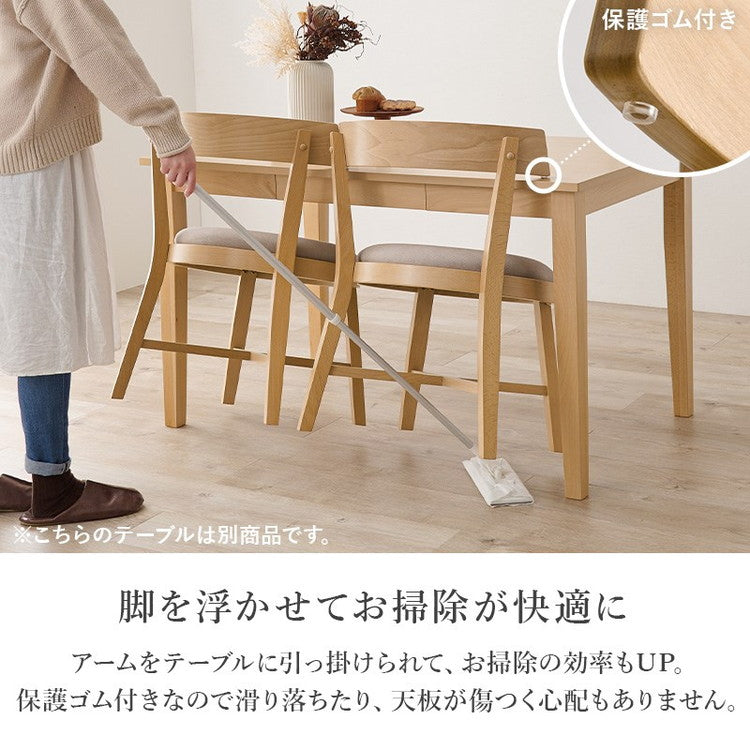 ダイニング5点セット テーブル+チェア4脚 幅120 天然木 ダイニングセット ラウンド デザインチェア ダイニングテーブル 北欧 ナチュラル おしゃれ(代引不可)