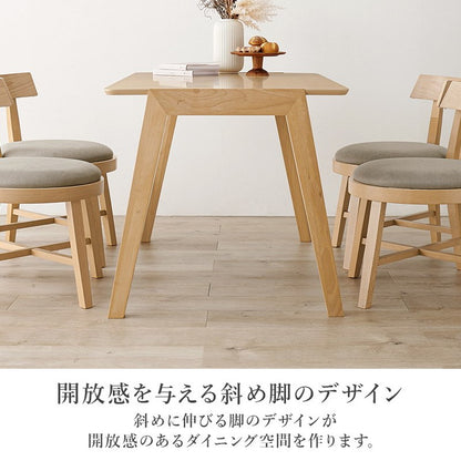 ダイニング5点セット テーブル+チェア4脚 幅120 天然木 ダイニングセット ラウンド デザインチェア ダイニングテーブル 北欧 ナチュラル おしゃれ(代引不可)