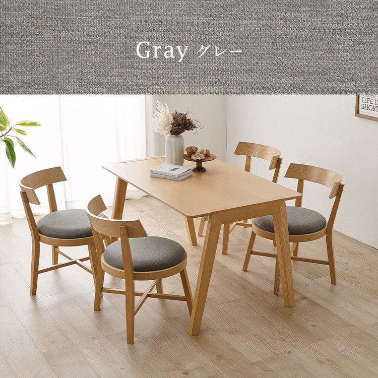 ダイニング5点セット テーブル+チェア4脚 幅120 天然木 ダイニングセット ラウンド デザインチェア ダイニングテーブル 北欧 ナチュラル おしゃれ(代引不可)