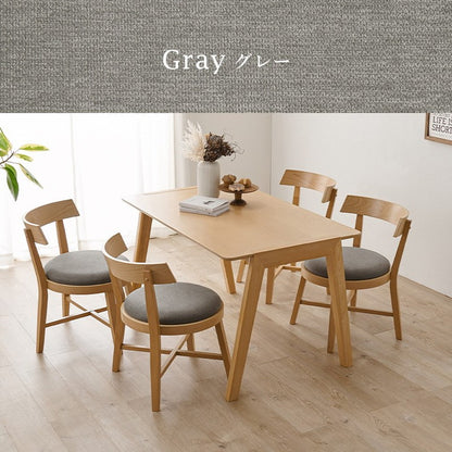 ダイニング5点セット テーブル+チェア4脚 幅120 天然木 ダイニングセット ラウンド デザインチェア ダイニングテーブル 北欧 ナチュラル おしゃれ(代引不可)