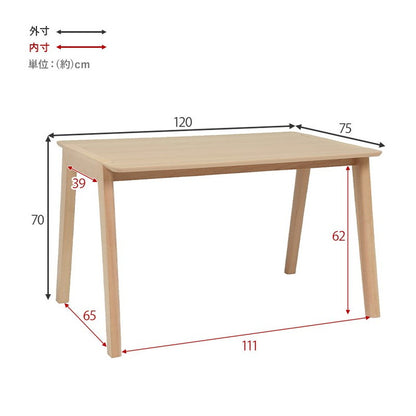ダイニング5点セット テーブル+チェア4脚 幅120 天然木 ダイニングセット ラウンド デザインチェア ダイニングテーブル 北欧 ナチュラル おしゃれ(代引不可)