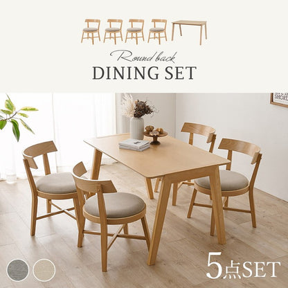 ダイニング5点セット テーブル+チェア4脚 幅120 天然木 ダイニングセット ラウンド デザインチェア ダイニングテーブル 北欧 ナチュラル おしゃれ(代引不可)