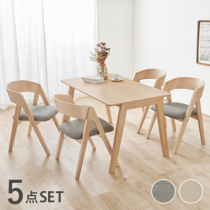 天然木 ダイニングテーブルセット テーブル+ダイニングチェア4脚 幅120cm 4人掛け 北欧 デザイン ダイニングセット ダイニングチェア モダン おしゃれ(代引不可)